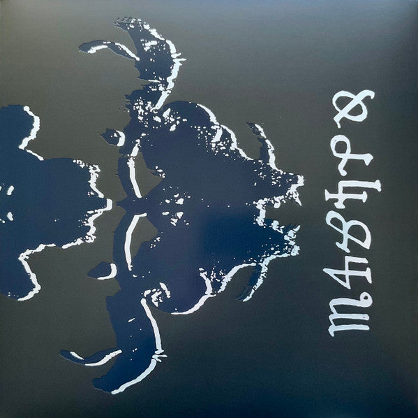 Danzig 4P