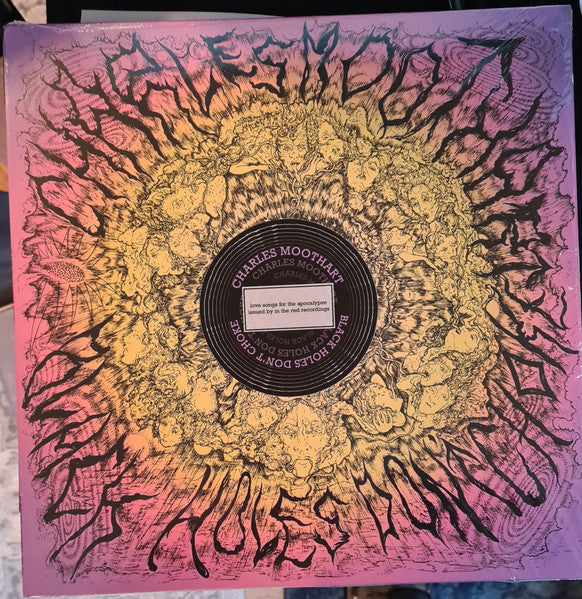 Black Holes Don't Choke