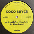 Bubble Tea (Soca Tek) / Tiger Bread