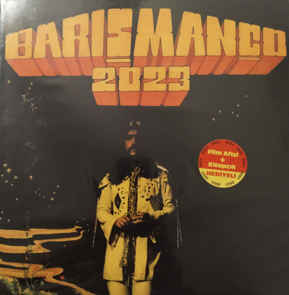 2023