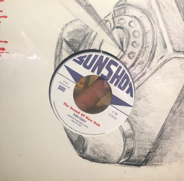 The Sound Of Now Dub / Dub Hill