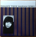 Emahoy Tsege Mariam Gebru