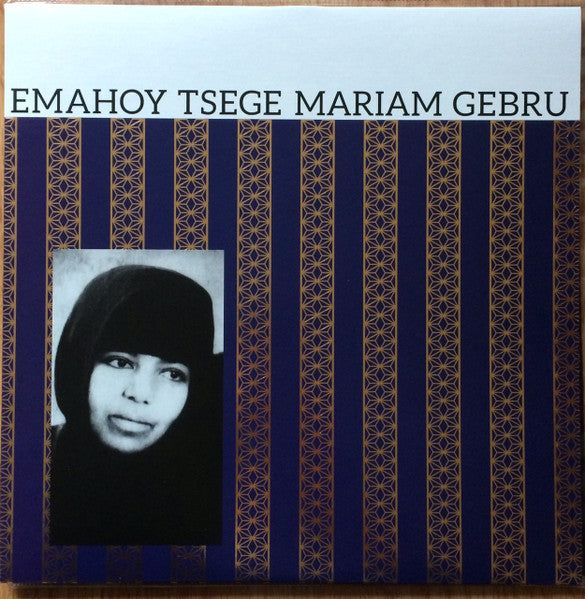 Emahoy Tsege Mariam Gebru