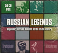 Russian Legends 50CD Box (Legendary Russian Soloists Of The 20-th Century)