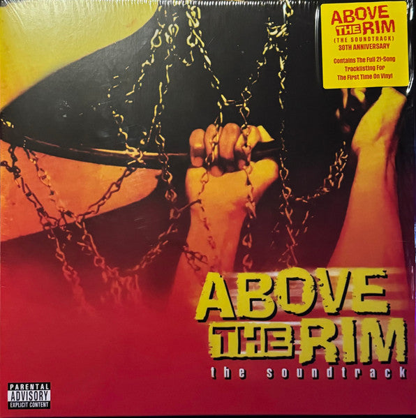 Above The Rim (The Soundtrack)