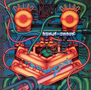 Kenji Omura - Kenji Shock (LP), hoes