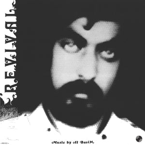 Al Basim - Revival (LP), hoes
