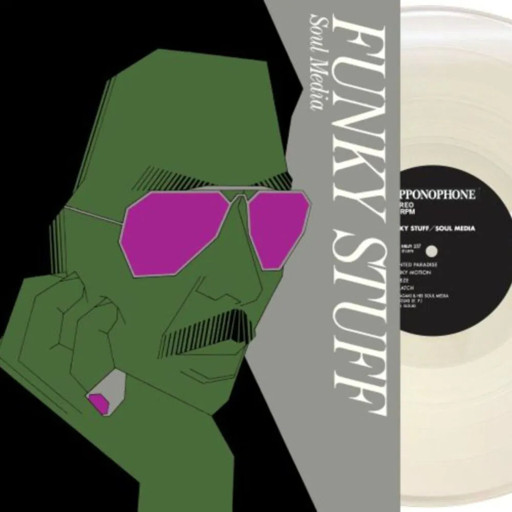 FUNKY STUFF (PURE VINYL / 180G HEAVYWEIGHT VINYL)