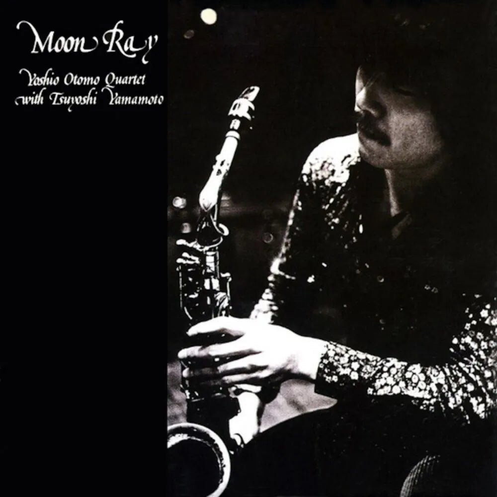 MOON RAY (1977) (LP)