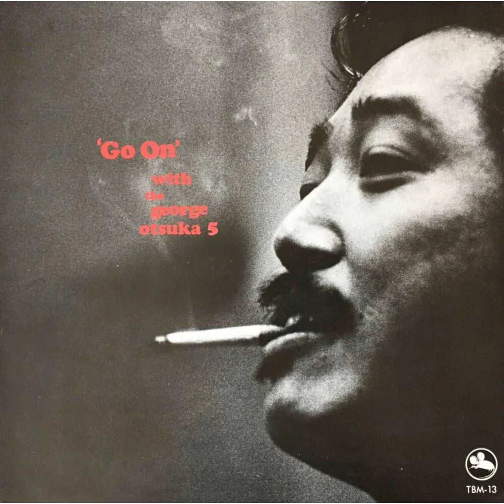 GO ON (1972) (LP)