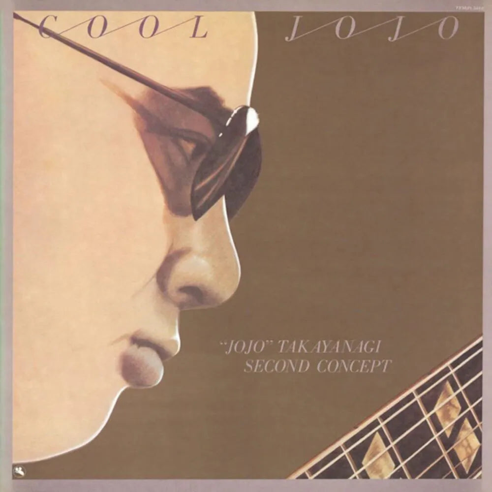 COOL JOJO (1980) (LP)